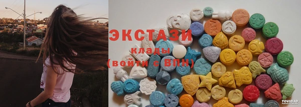 прущая мука Алексин