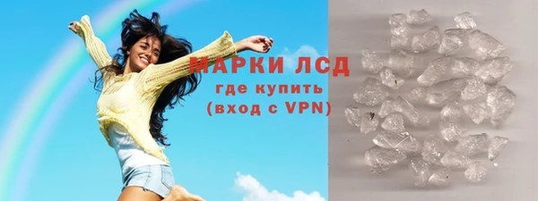 скорость Баксан