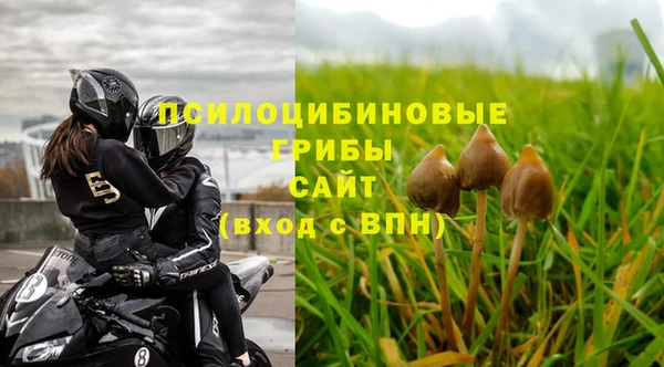 кокаин VHQ Алексеевка