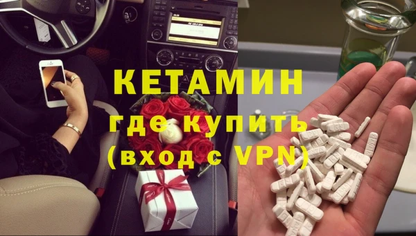 соль ск Балабаново