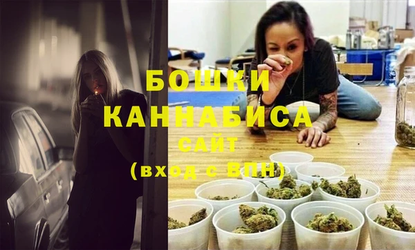 2c-b Балахна