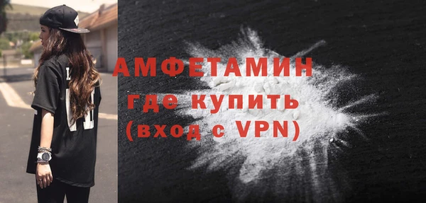 спиды Алзамай
