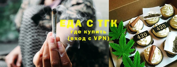 2c-b Балахна