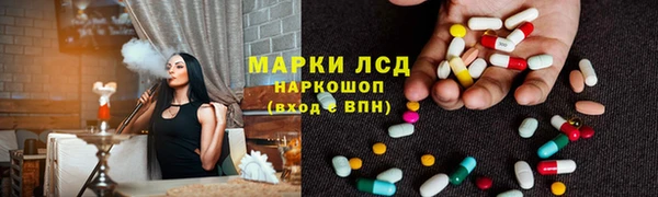 скорость Баксан