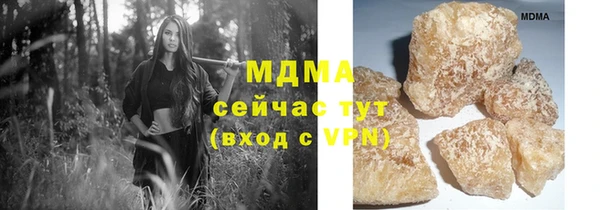 скорость Баксан