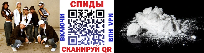 Купить  Среднеуральск  МЕТАМФЕТАМИН витя 