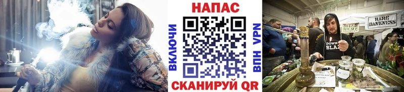 Купить где  Среднеуральск  Конопля OG Kush 